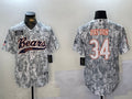 Men's Chicago Bears Walter Payton #34 Arctic Camo 2024 Salute to Service Player Jerseys