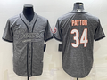 Men's Chicago Bears Walter Payton #34 Gray Game Jerseys Joint Edition