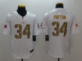 Men's Chicago Bears Walter Payton #34 White Game Jerseys